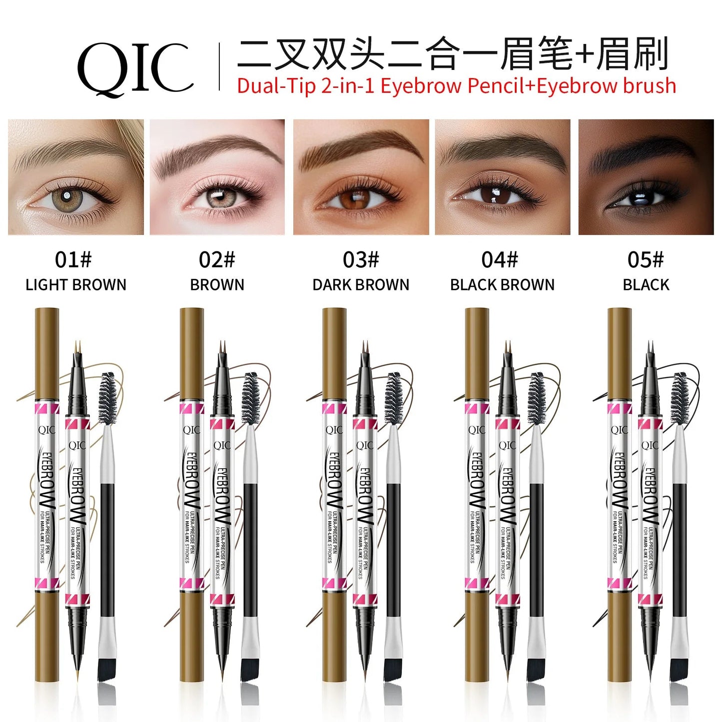 Očná linka a maskara 2 v 1