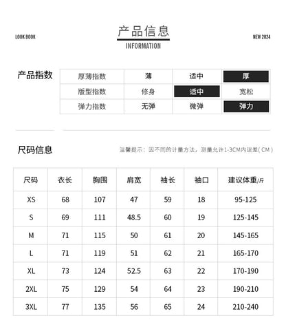 Pánska termoflísová bunda Graphene – ultrateplá zimná bunda s podšívkou Heat-Lock a vetruodolným dizajnom