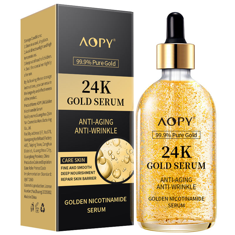 （🔥Kúp 1 a získaj 1 zadarmo）Set Lifting Royal Gold, Ser + Cremă Noapte
